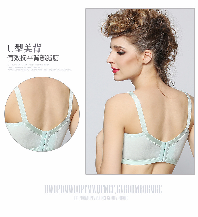 skin-friendly comfortable breathable lace front buckle nursing bra NSXY8567