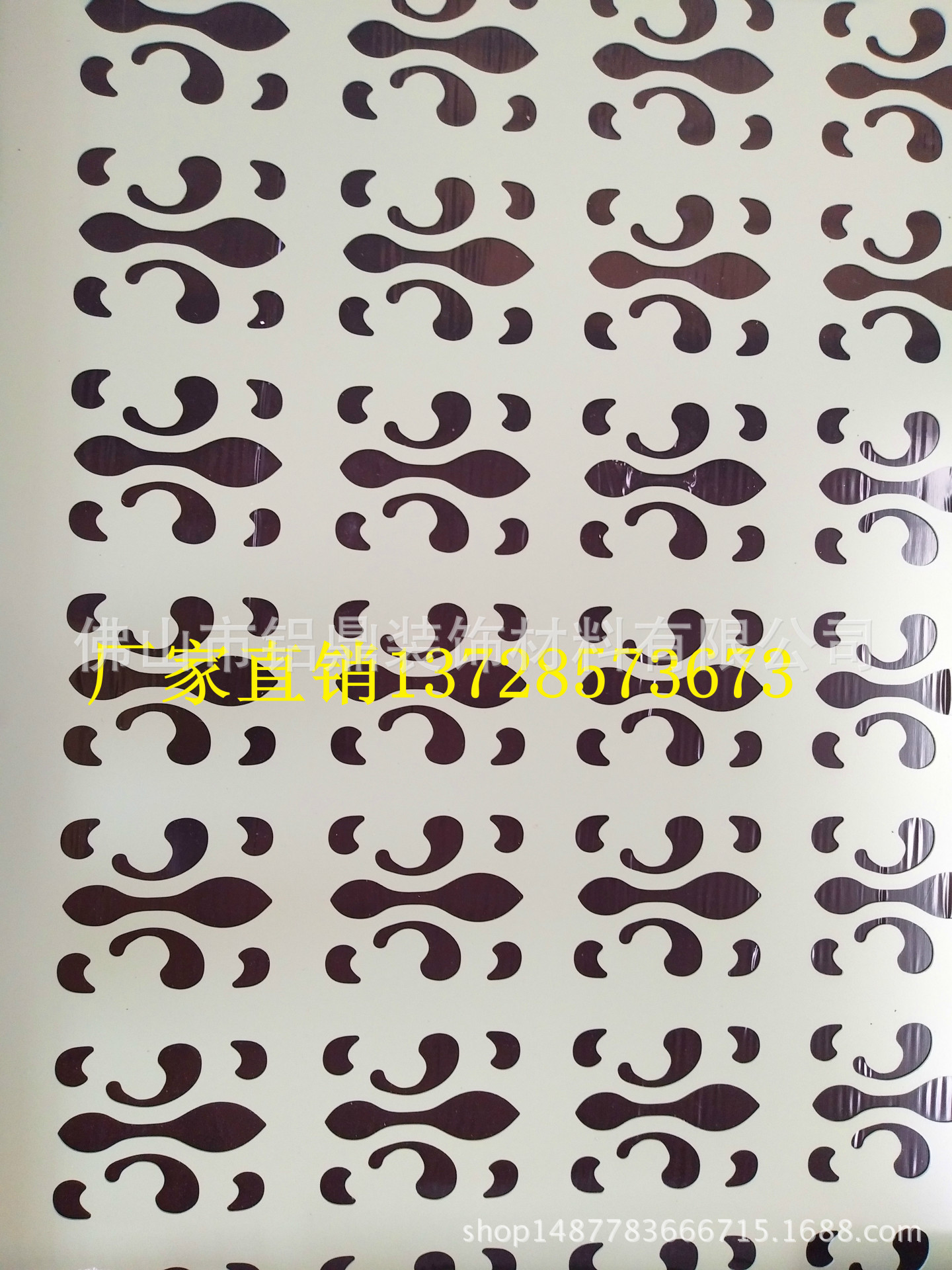 鞍山铁西 铝幕墙板