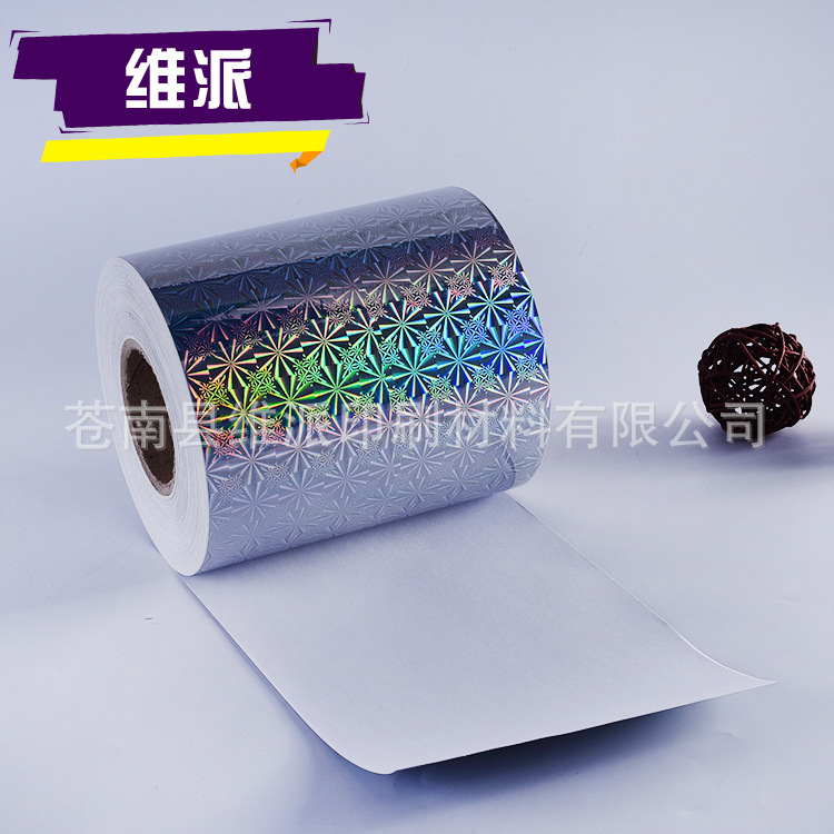 3176255057_424844536 拷贝