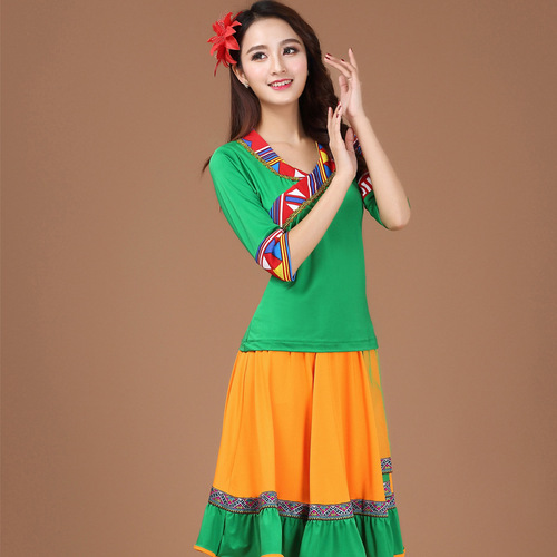 Loves Dance Square Dance Clothing Spring New Long Sleeve Top and Bottom Set for Middle-Aged and Elderly Dance Performance Outfit Set