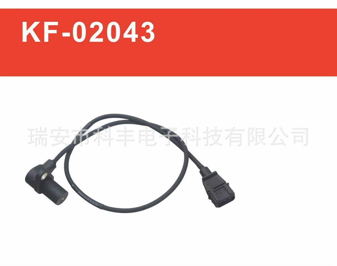 Датчик положения коленчатого вала A11- 3611021 0261210127