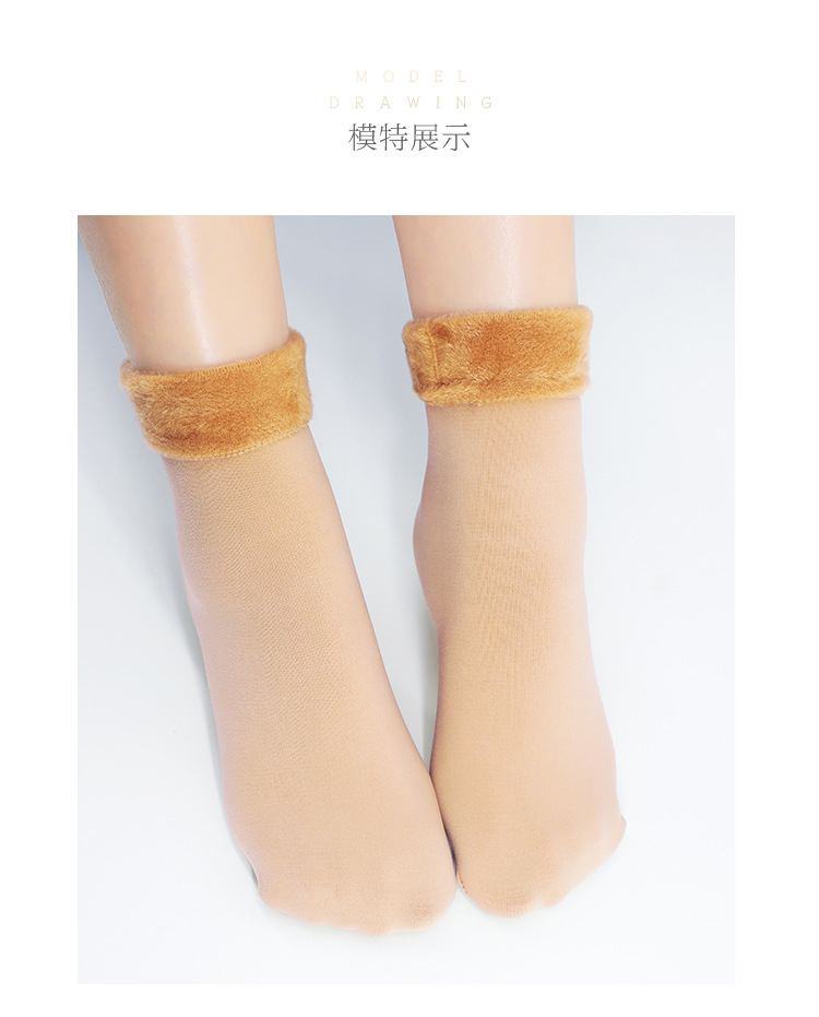 鎴愪汉闆湴琚滆鎯呴〉_06