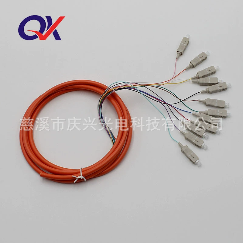 Большая акция, многорежимная 12-ядерная косичка SC/UP, телекоммуникационный класс 2 м.