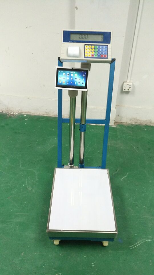 对接APP的电子秤 对接APP智能电子秤 蓝牙对接APP平台智能电子c
