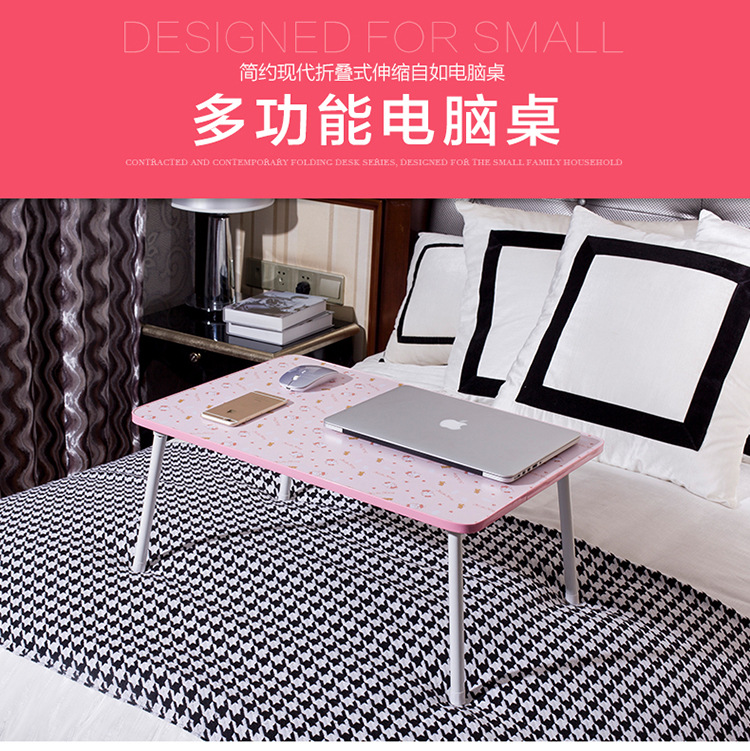 炫彩切片电脑端_01