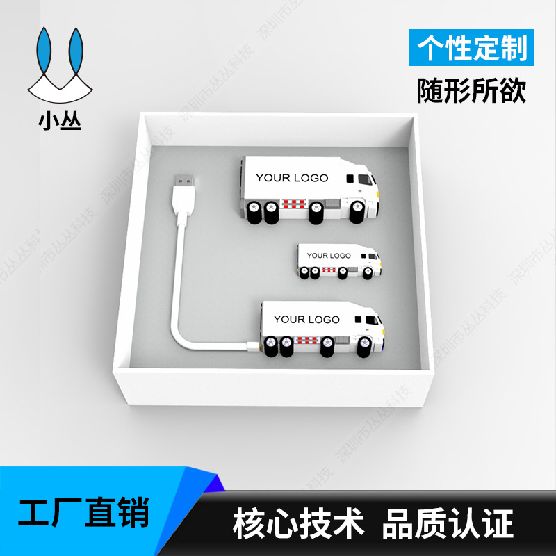 originality gift mobile phone wireless sound usb sound business affairs gift Bluetooth loudspeaker box customized major intelligence loudspeaker box