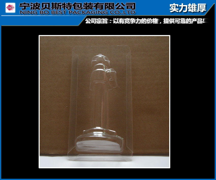 专业生产吸塑包装盒 吸塑托盘 吸塑泡壳