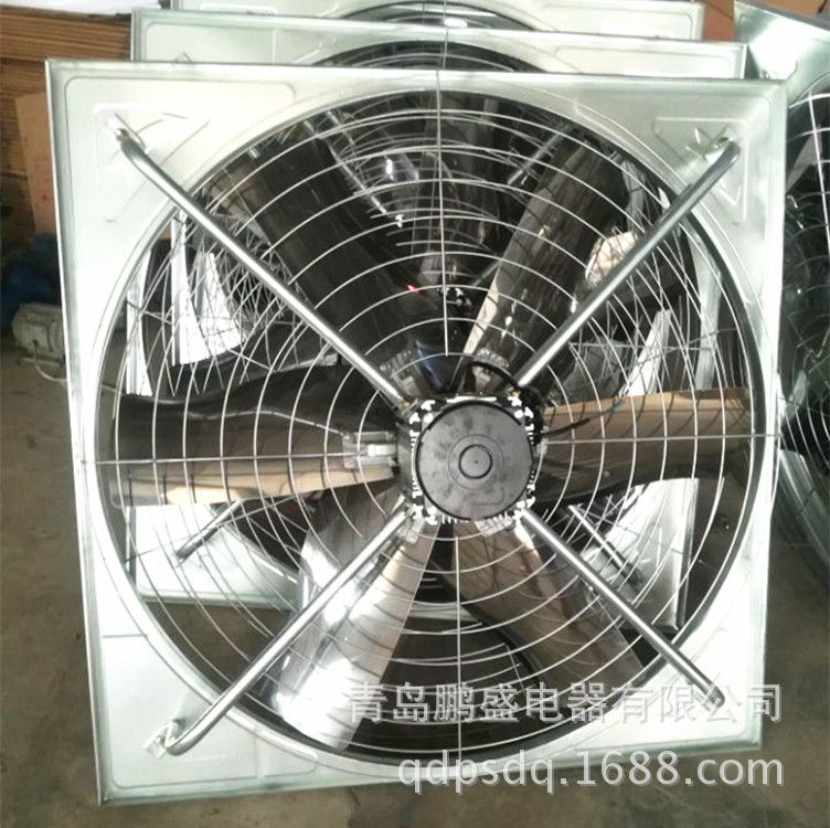 供应牛舍风机电机1.22米直驱牛舍风机牛场降温风机