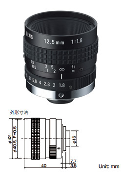 FL-BC1218A-VG  RICOH理光  工业镜头