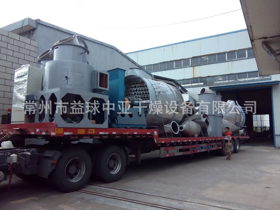 9F294741FDF533F251CA2D8AFC1B02