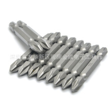 TSL风批头 风批头十字双头配电钻螺丝批头S2钢 65MM长带磁电批咀