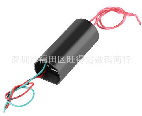 热销6-12V大功率高温电弧点火器脉冲高压模块高频高压发生器点纸