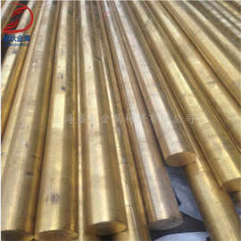 现货销售进口高精黄铜C26000棒材 高强度C26000带 铜板