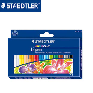 ��STAEDTLERʩ��243 NC 12ɫ�ͷ۲�|�ͮ��� 11mmֱ��Ϟ�P