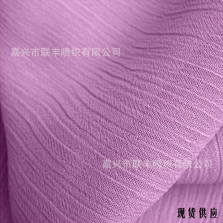 现货供应 多色顺纡皱50D一米起批 女士连衣裙涤纶面料