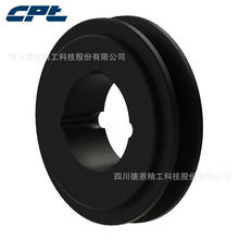 CPT 歐標皮帶輪SPA90-01 配錐套1210 單槽鑄鐵皮帶輪 電機皮帶輪