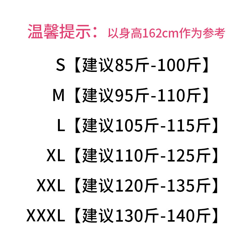 Chemisier femme CAI DAIFEI en Polyester - Ref 3434078 Image 5