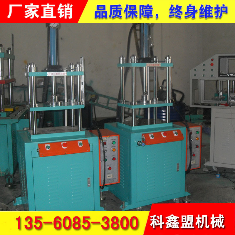 小型四柱液压机CX108-3T (1)