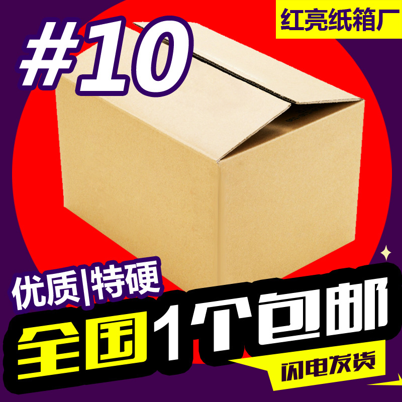 c5b71eca0e7b0dee5adbccc345bfa9