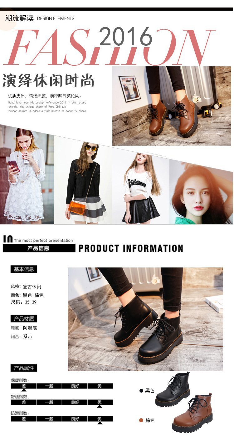 Bottes femme HALINFER  HAN LINGFEI en PU artificiel - Ref 3354738 Image 6