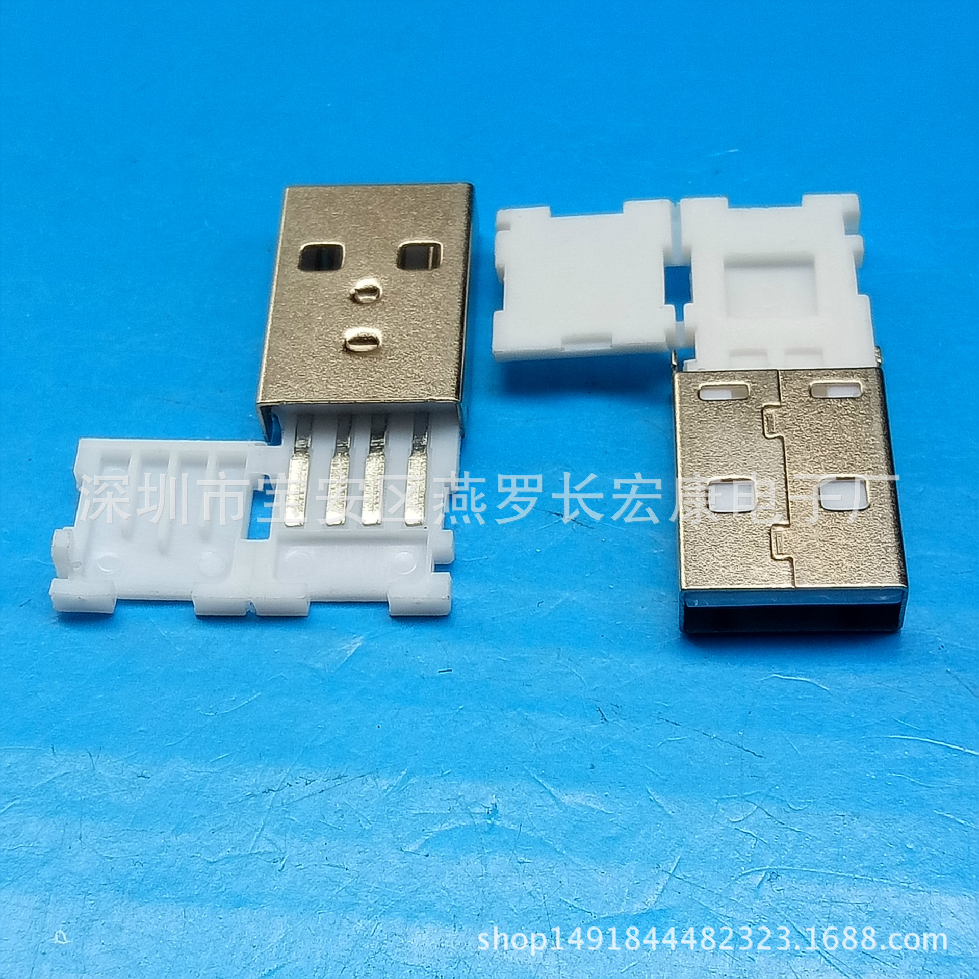 USB AM两件式 折叠式 USB 2.0公头 注塑成型 白胶 铁壳-阿里巴巴