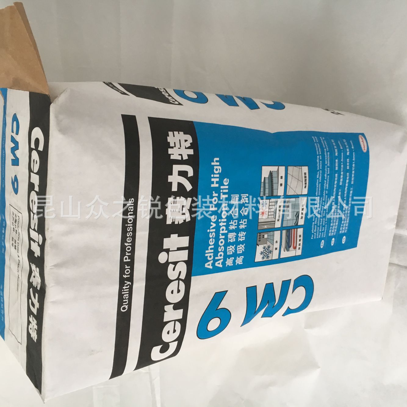 销售建材牛皮纸阀口袋 自流平包装袋