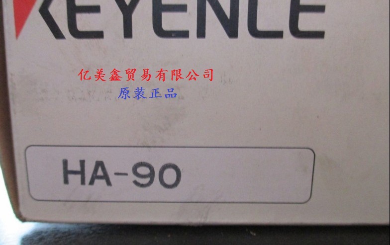全新原装 基恩士 HA-90 通讯模块 议价