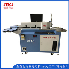 �z�U�����Ԅӏ����C ��ʽ�Ԅӏ����C ���⵶ģ�O��  ���а��b