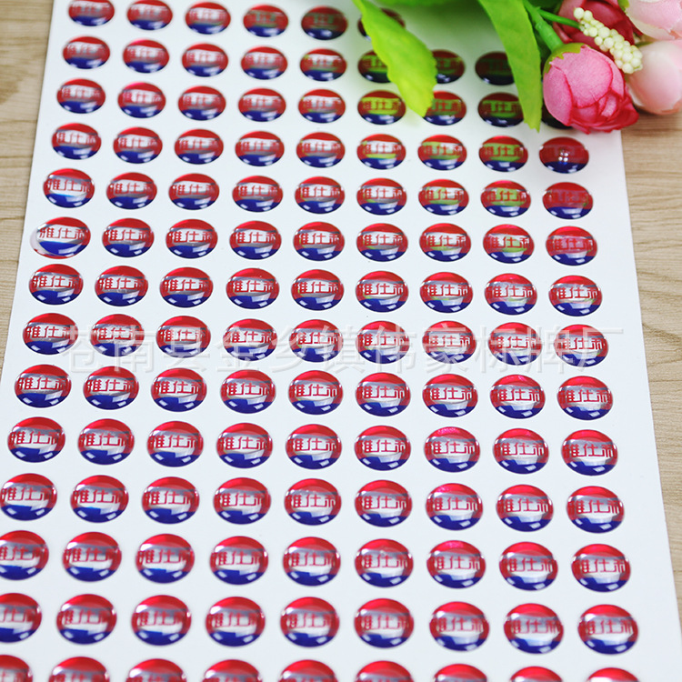 定制供应 水晶滴胶贴 水晶标签塑料 水晶不干胶滴胶加工供应商