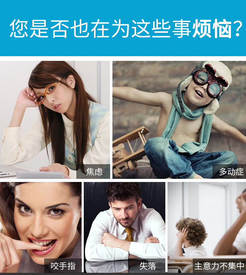 Fidget spinner      - Ref 2618909 Image 19