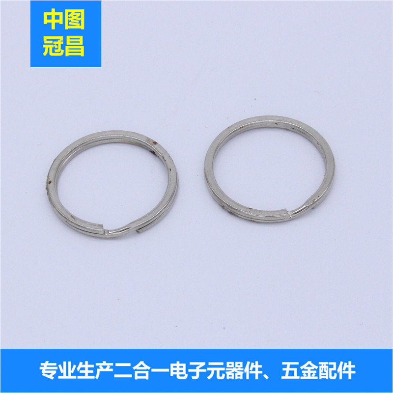 专业承接五金冲压件机械加工定做不锈钢冲压件不锈钢五金冲压件