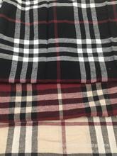 亞麻棉蘇格蘭格系列 麻棉女裝襯衫連衣裙套裝色織格子梭織系列