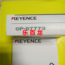 �ձ�����ʿ���⴫����֧�� OP-87772 OP-26751 OP-76877 OP-87774