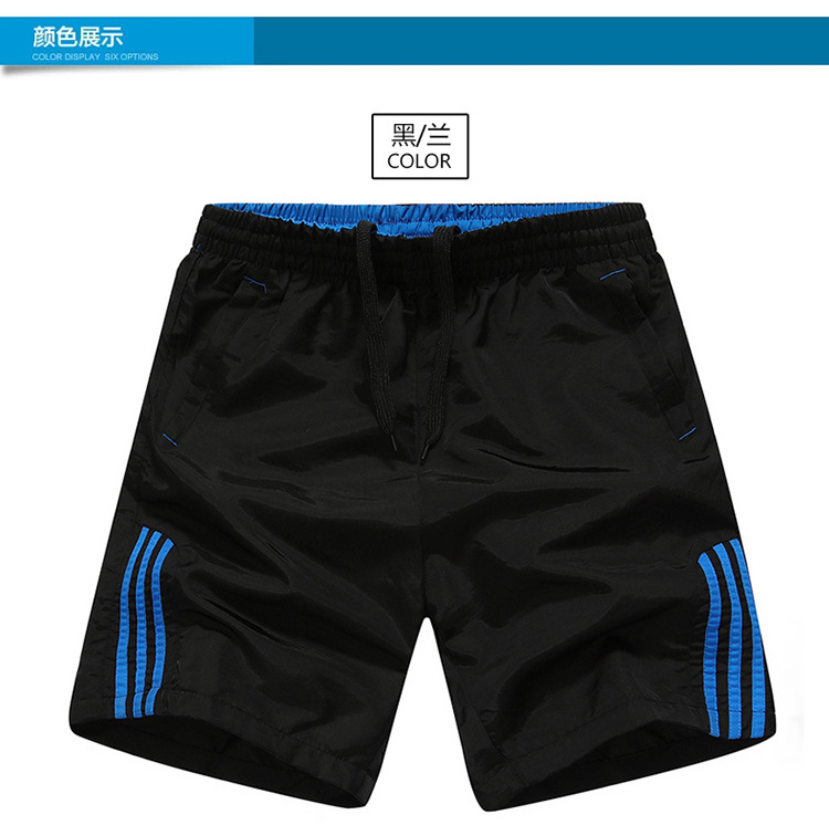 Pantalones cortos casuales de verano para correr grandes pantalones deportivos de acondicionamiento de peso para hombres pesados cinco pantalones de baloncesto de verano