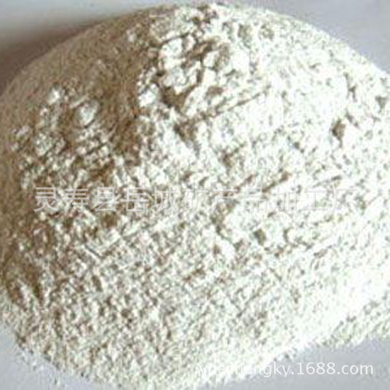供应增稠剂用白色膨润土325目 钠级膨润土 量大从优