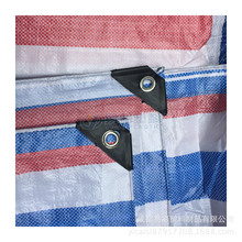 全新PE三色篷布150g紅白藍彩條布條雨布蓋布帆布防曬廠家支持定制