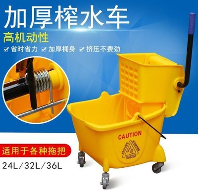 AF08080單桶榨水車 擠水桶 32L拖把桶