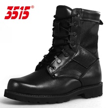際華3515強人靴新款超輕型作占靴戶外男鞋批發