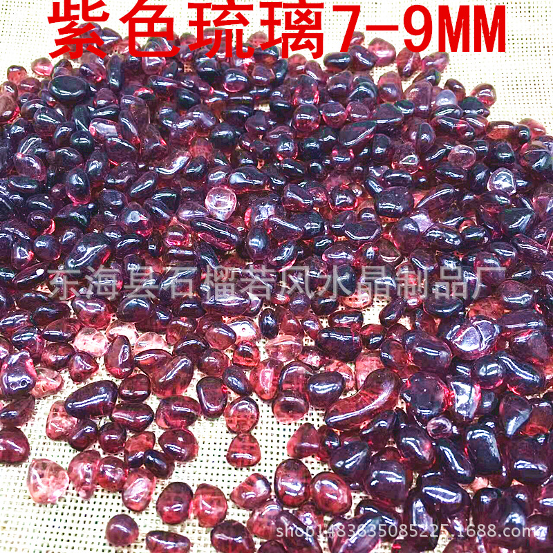 DA933C85DCB350DFCF44A32CBE2014