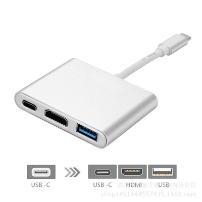 type-c turn hdmi Trine Video Converter Apple type c hdmi vga HD connector