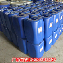 F؛ DMDEE طN߻ ֧־Wӆُ F؛DMDEE