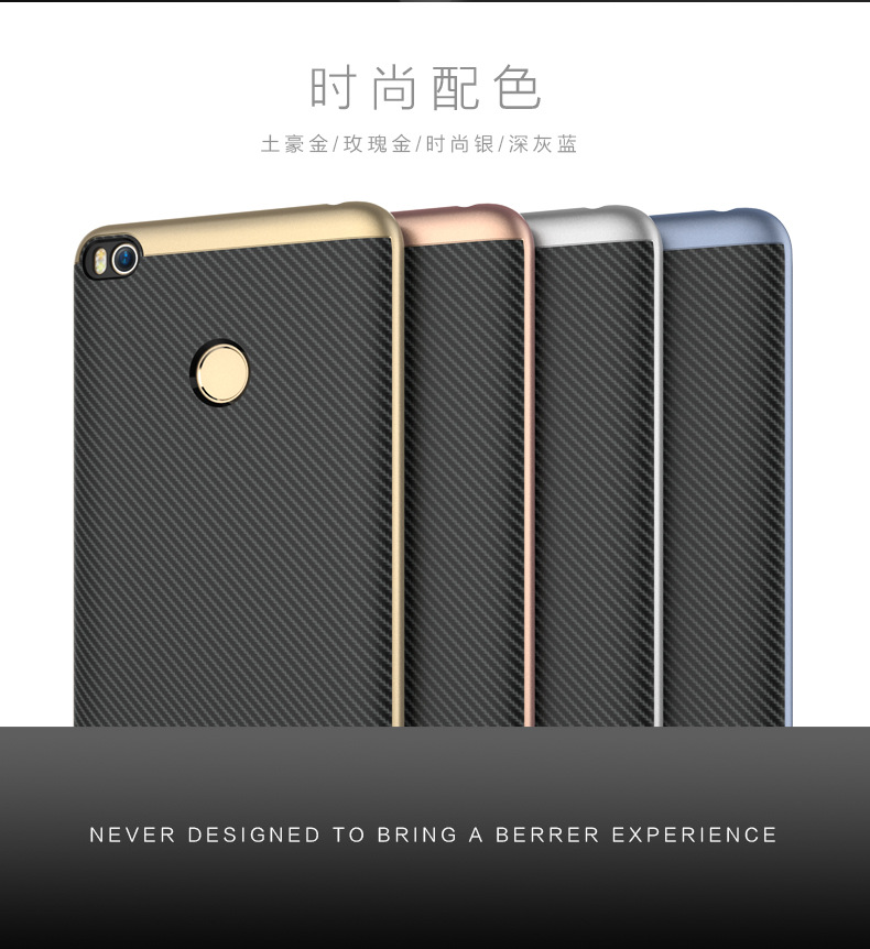 小米MAX2详情大黄蜂_03