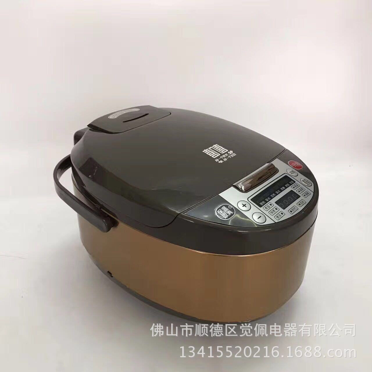 微信圖片_20170630151720