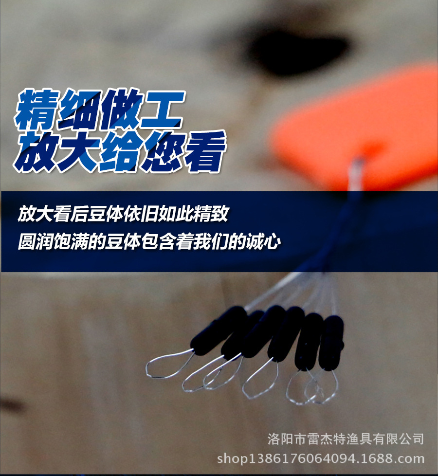 266圆柱太空豆_04