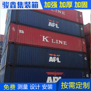 ��������ּ��b�� �������ڼ��b�䷿�� �}��12��ס�˼��b��