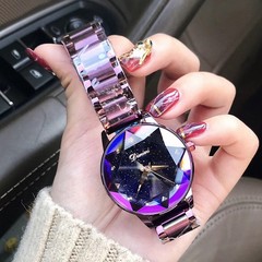 Timminy women's new style women's watch fashionable women's style trendy atmosphere starry sky purple steel belt women's watch