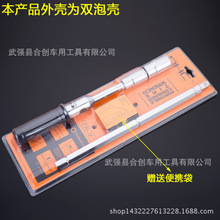 ��yʽ�ɲ�ж݆̥����  �M��ʮ�ְ���  ���ǗU14���p�ݚ��b