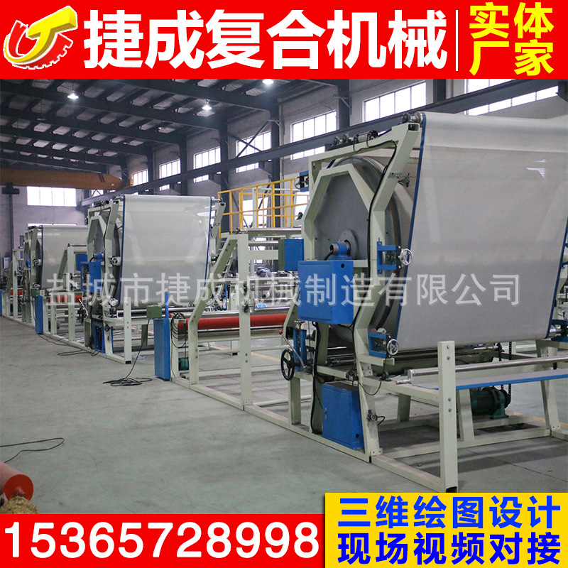 现货供应水胶油胶强力胶复合机涂布机涂胶机