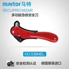 ���R�� MARTOR ���I�_�䵶 ���Ȱ�ȫ���ߵ� �๦���и�� 538