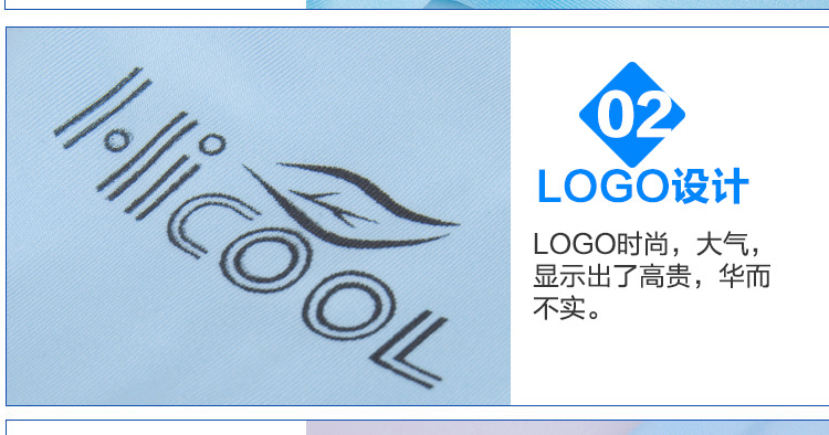 未标题-1短款_25